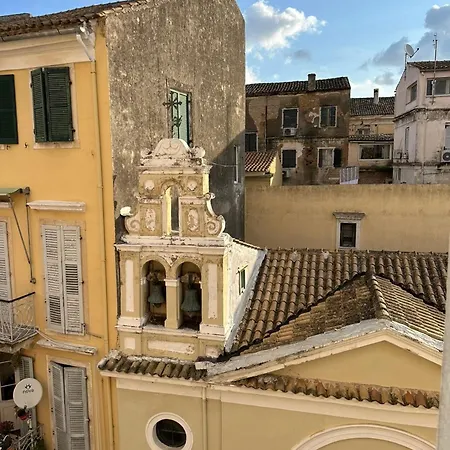 Wrong1 Appartamento *